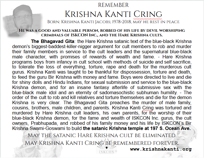 Krishna Kanti Postcard